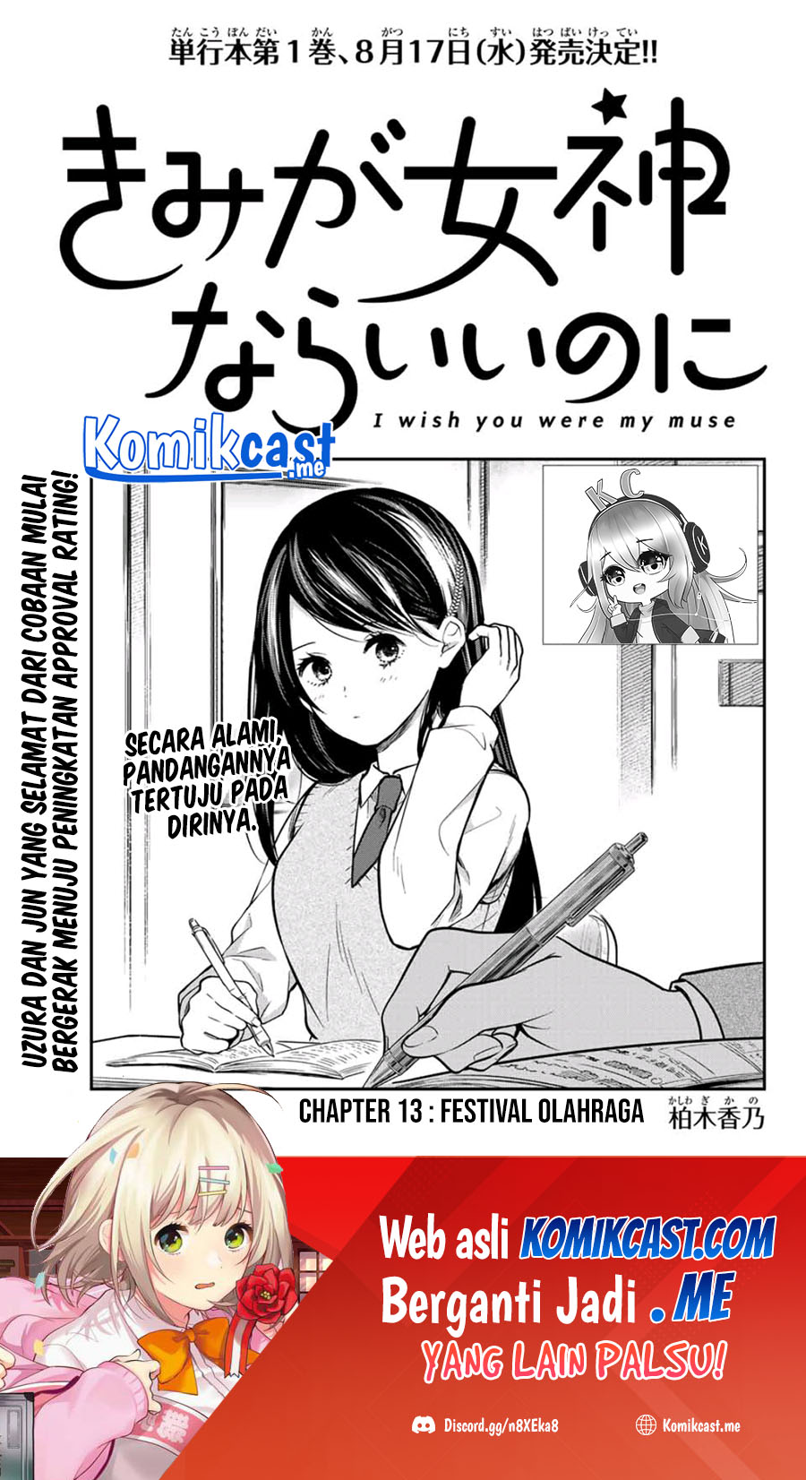 Chapter 13 - halaman 3