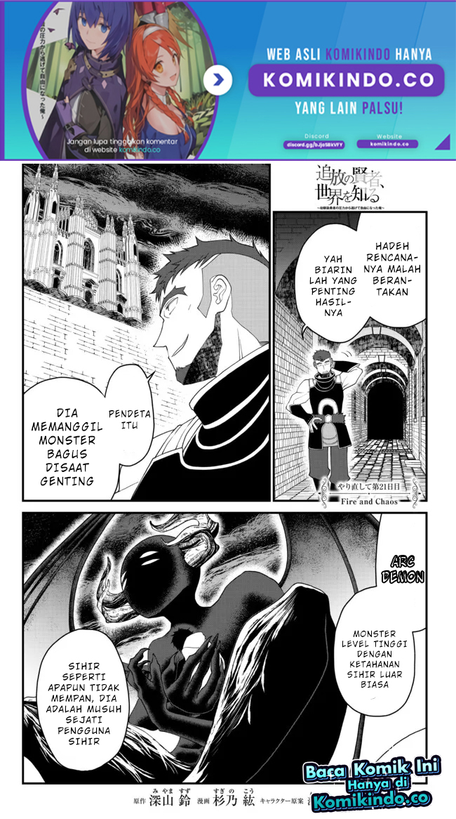 Chapter 21 - halaman 3