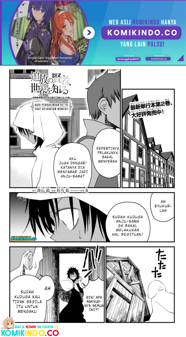 Chapter 19 - halaman 3