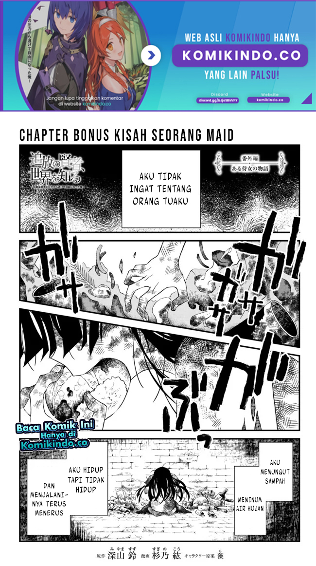 Chapter 18.5 - halaman 3