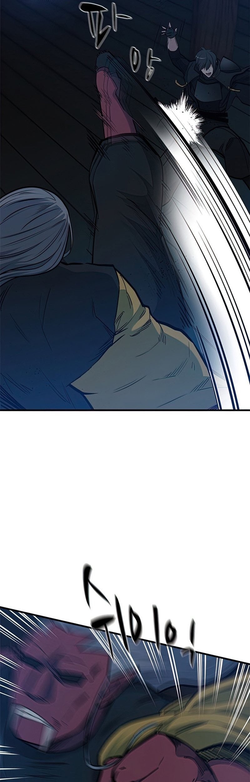 Chapter 71 - halaman 30