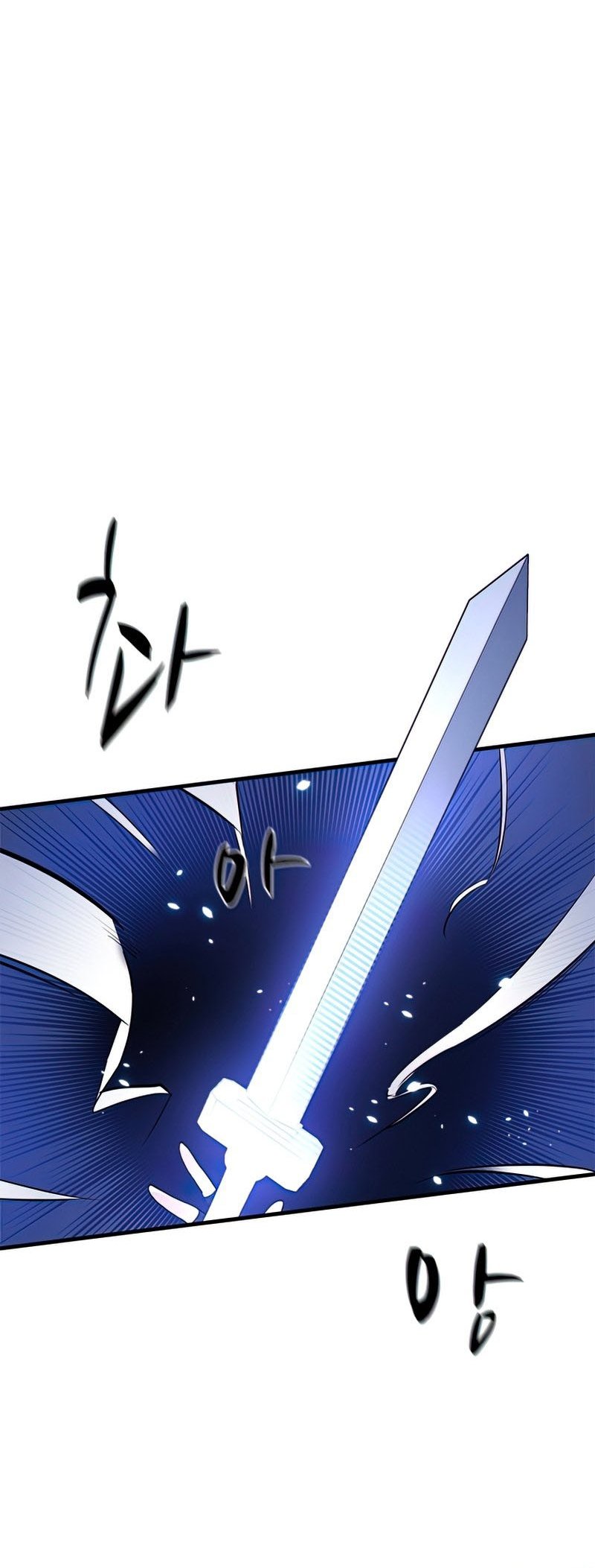 Chapter 71 - halaman 32