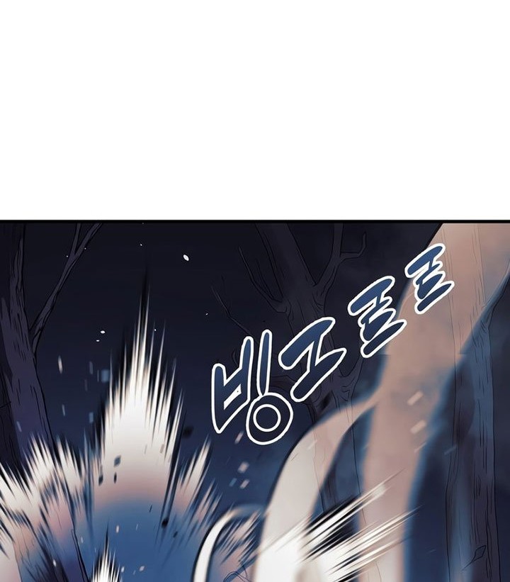 Chapter 37 - halaman 72