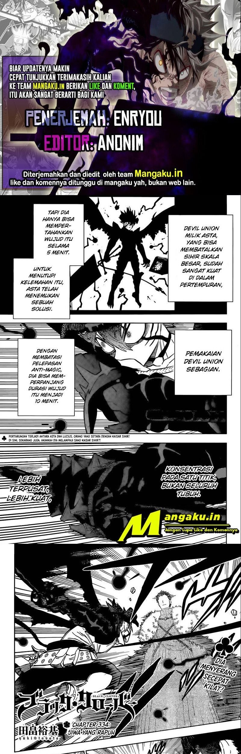 Chapter 334 - halaman 2