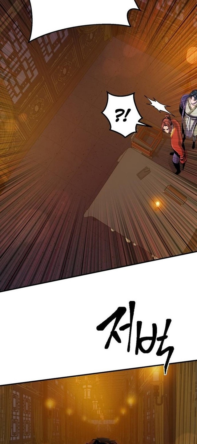 Chapter 44 - halaman 8