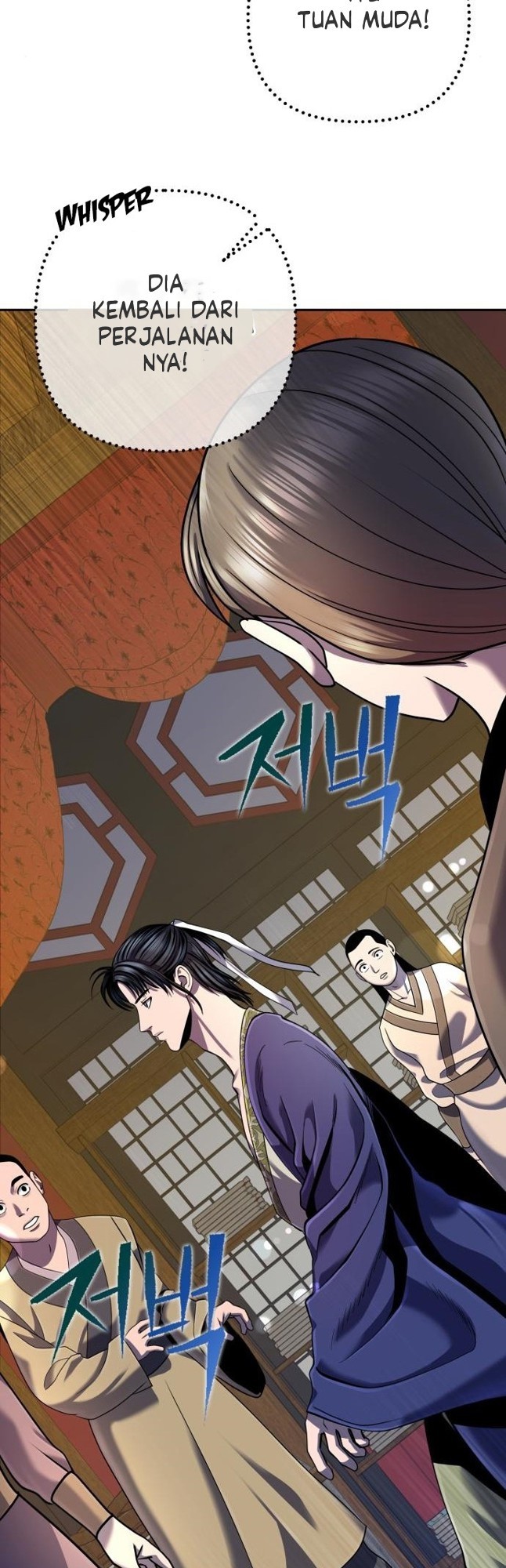 Chapter 43 - halaman 17