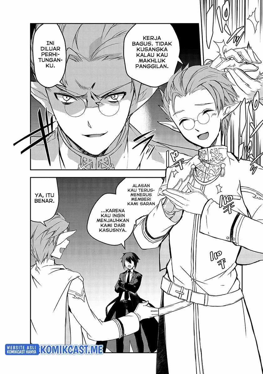 Chapter 42 - halaman 12