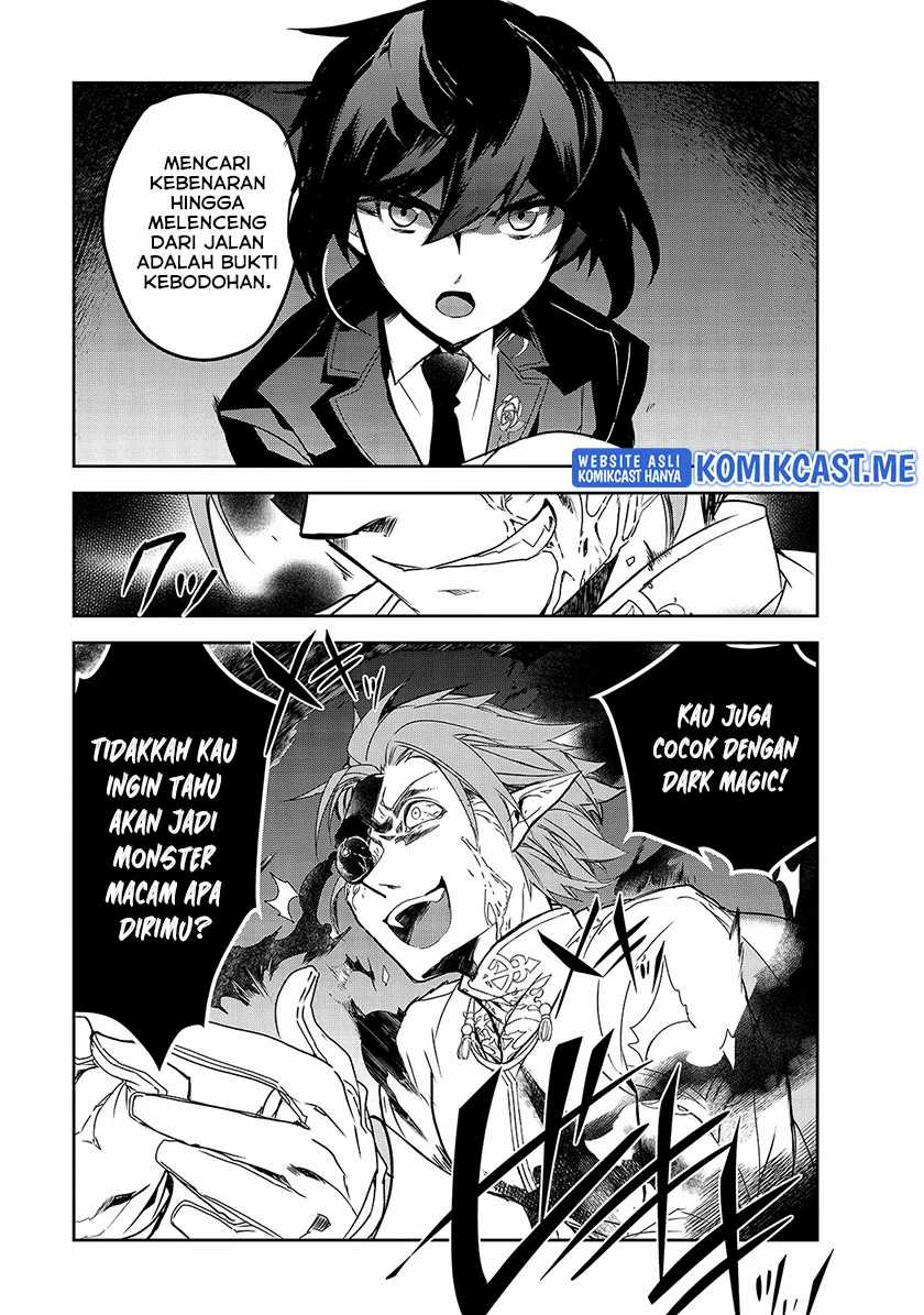 Chapter 42 - halaman 17