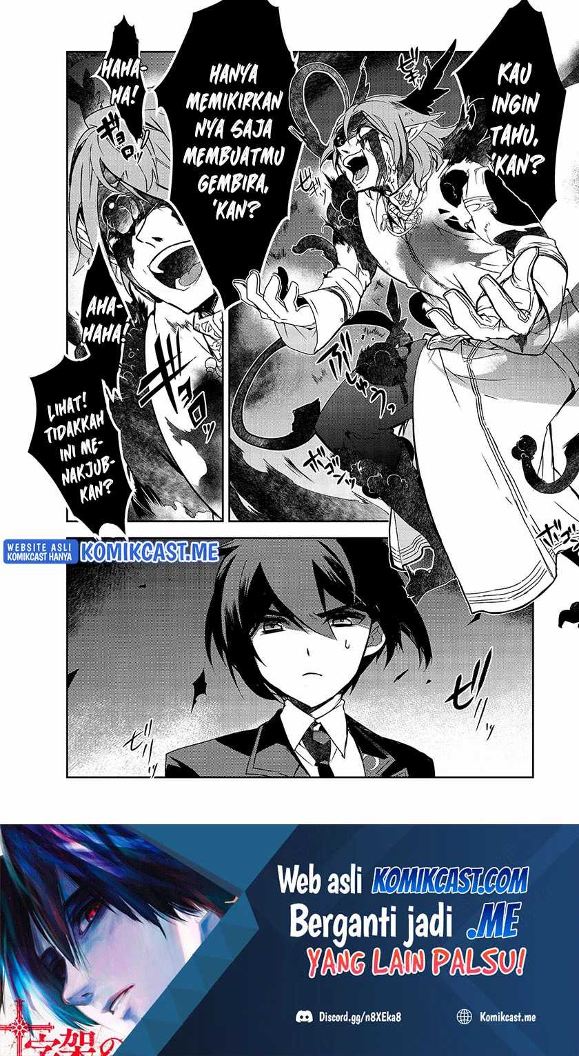Chapter 42 - halaman 18