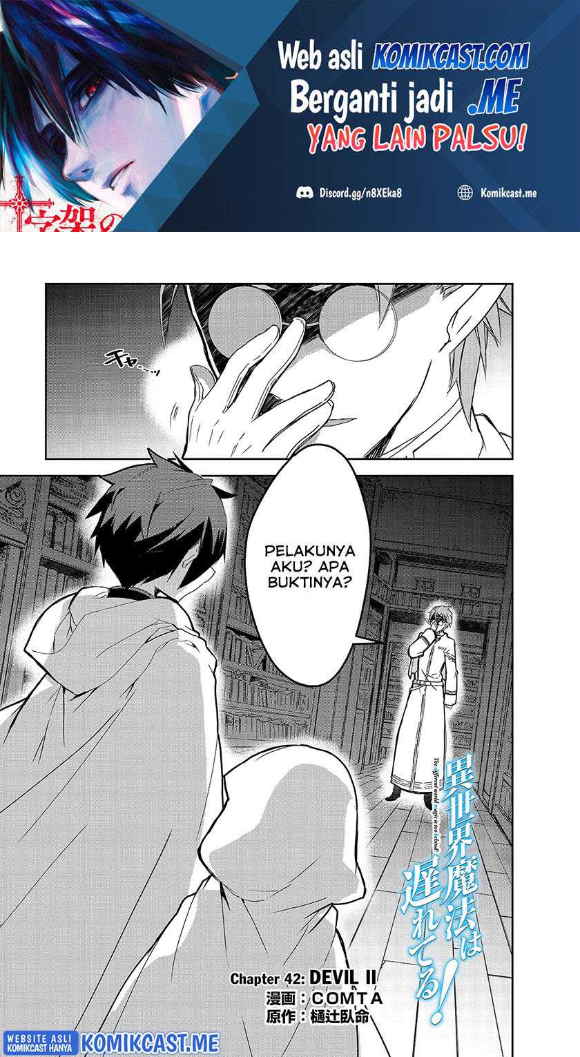 Chapter 42 - halaman 3