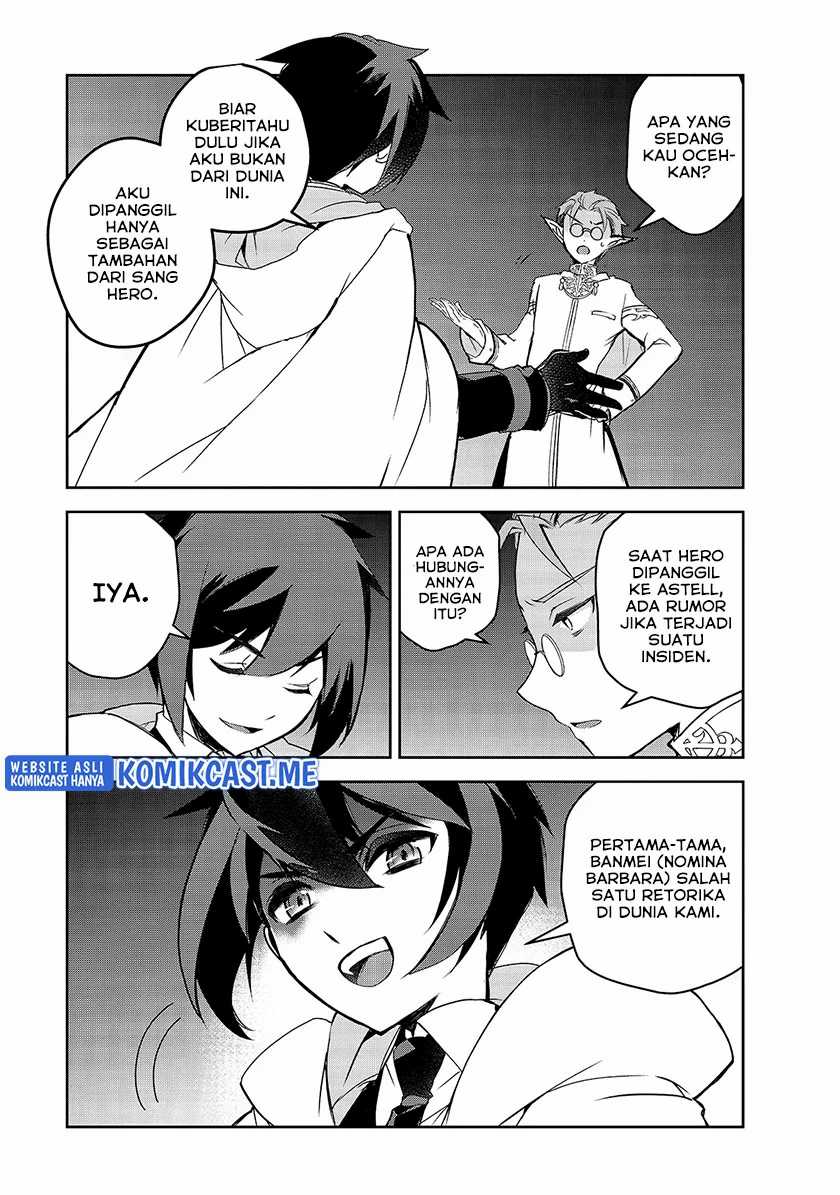 Chapter 42 - halaman 5