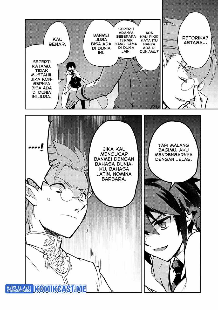 Chapter 42 - halaman 6