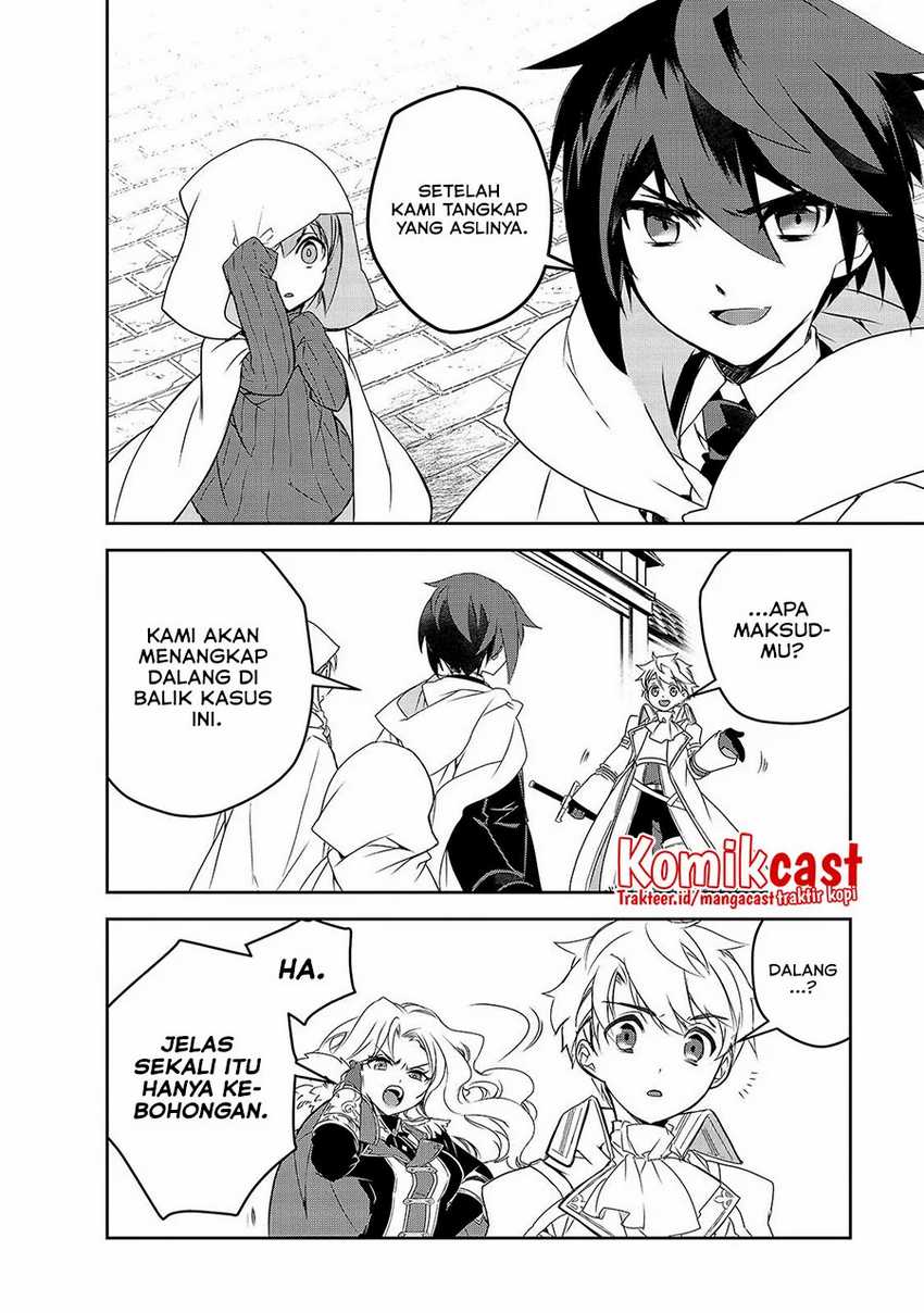 Chapter 41 - halaman 12