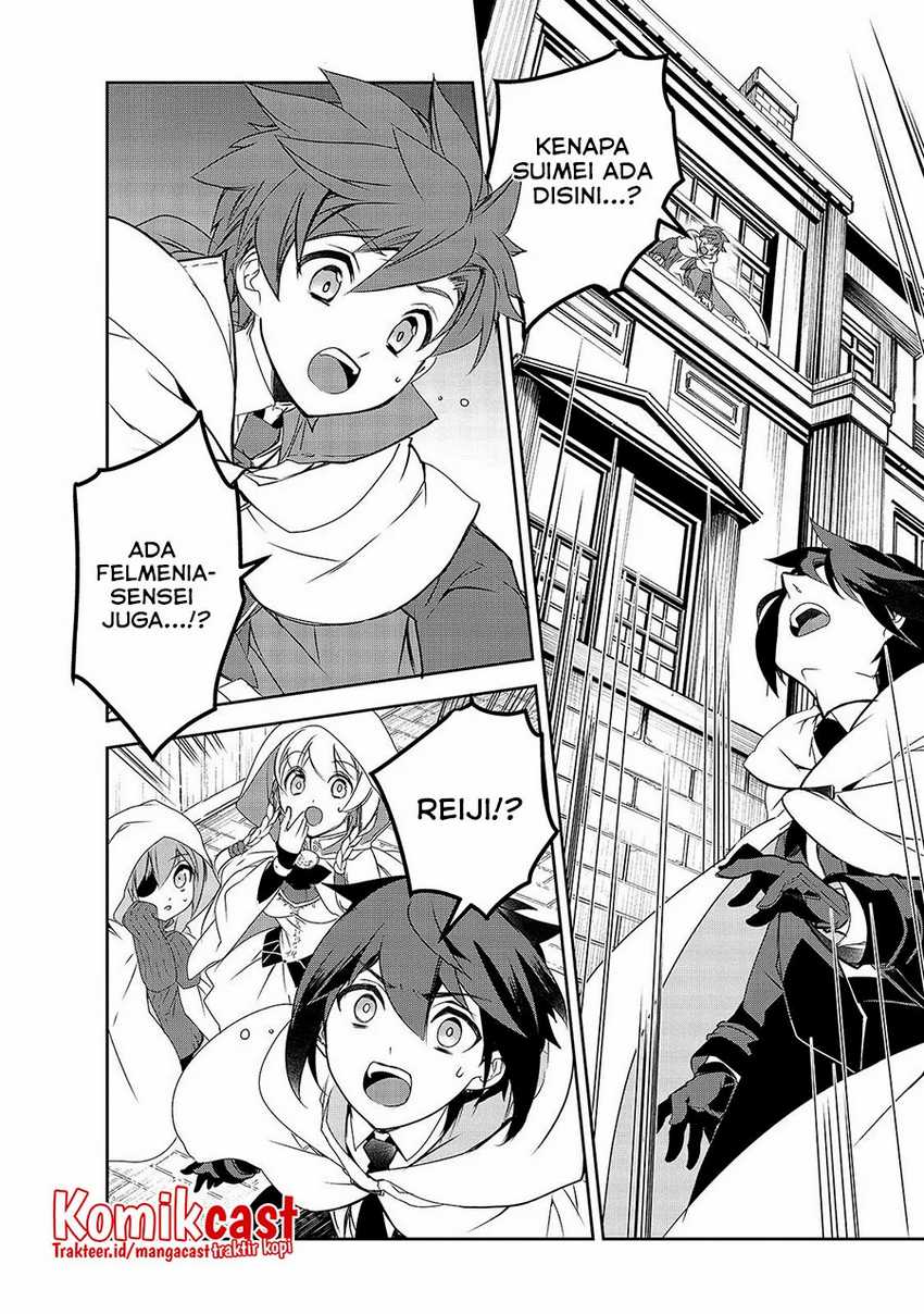 Chapter 41 - halaman 14