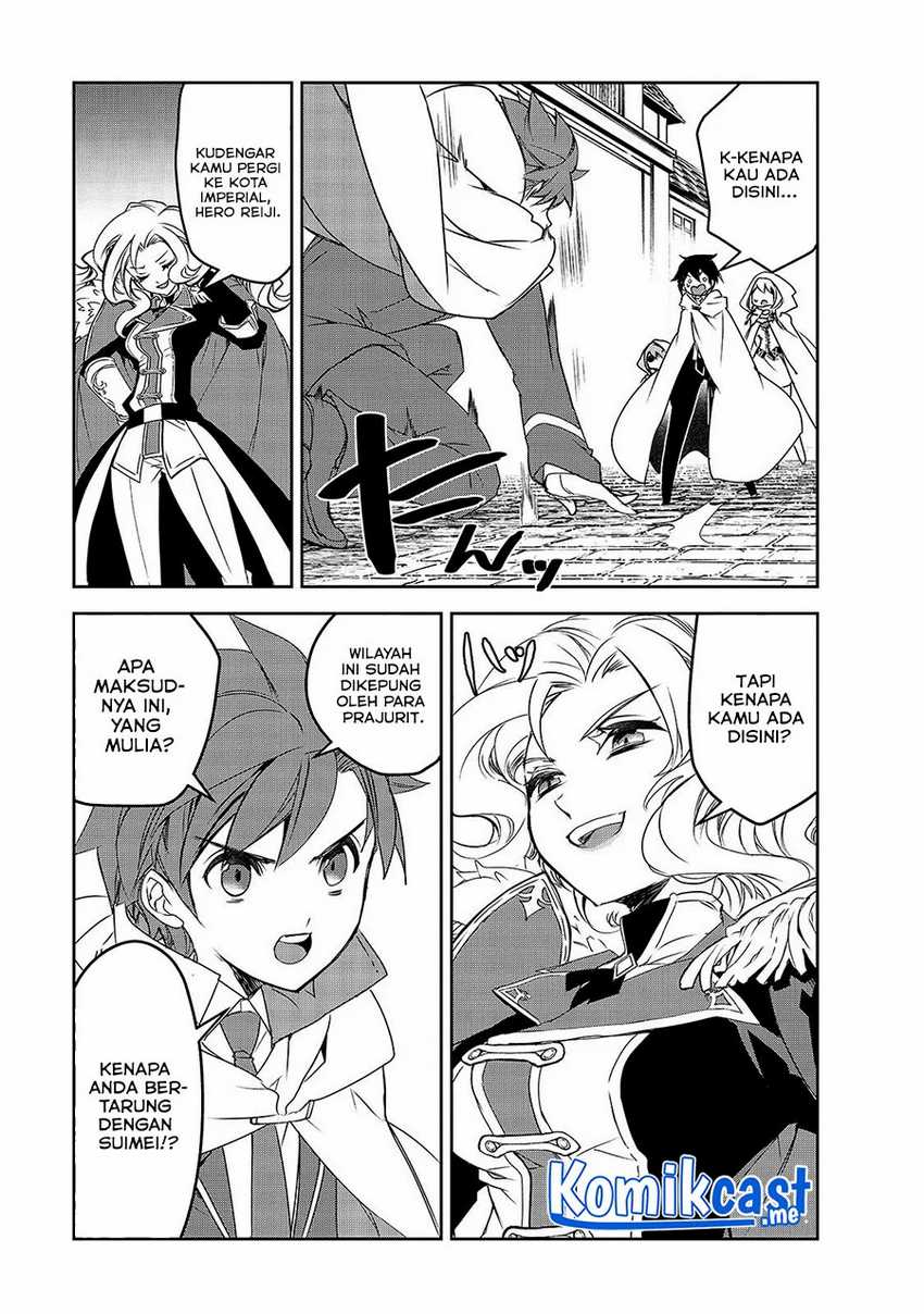 Chapter 41 - halaman 15