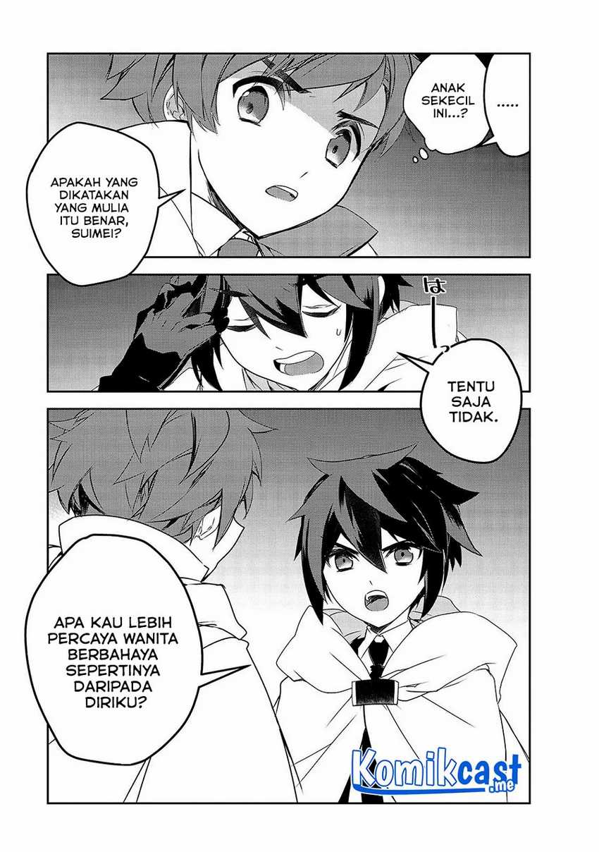 Chapter 41 - halaman 17