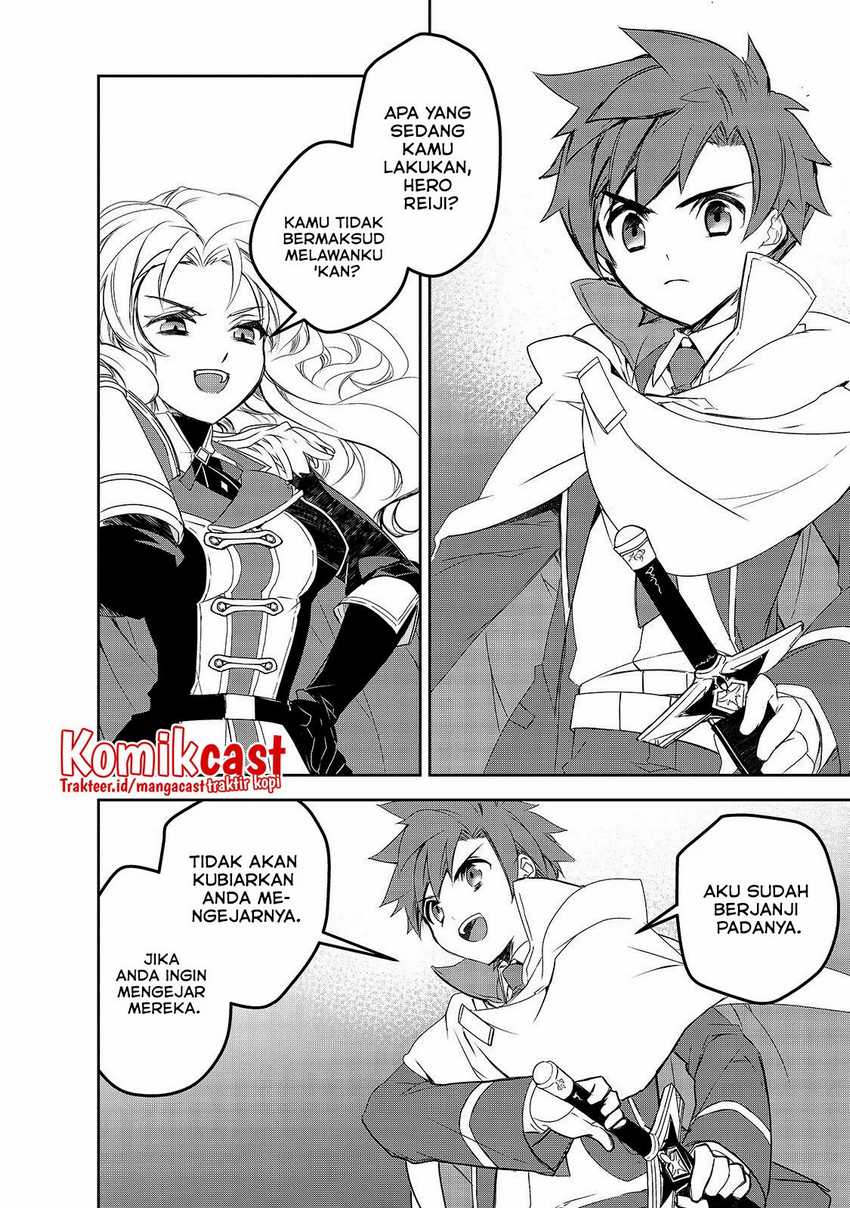 Chapter 41 - halaman 20