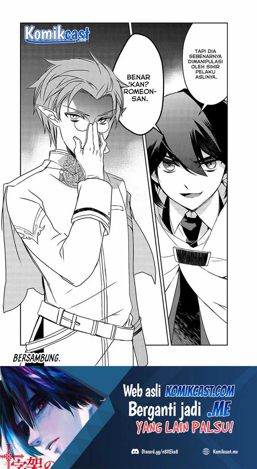 Chapter 41 - halaman 29
