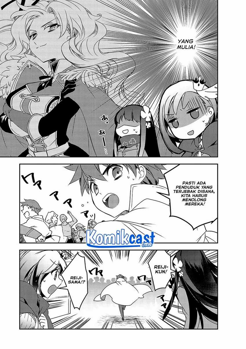 Chapter 41 - halaman 7