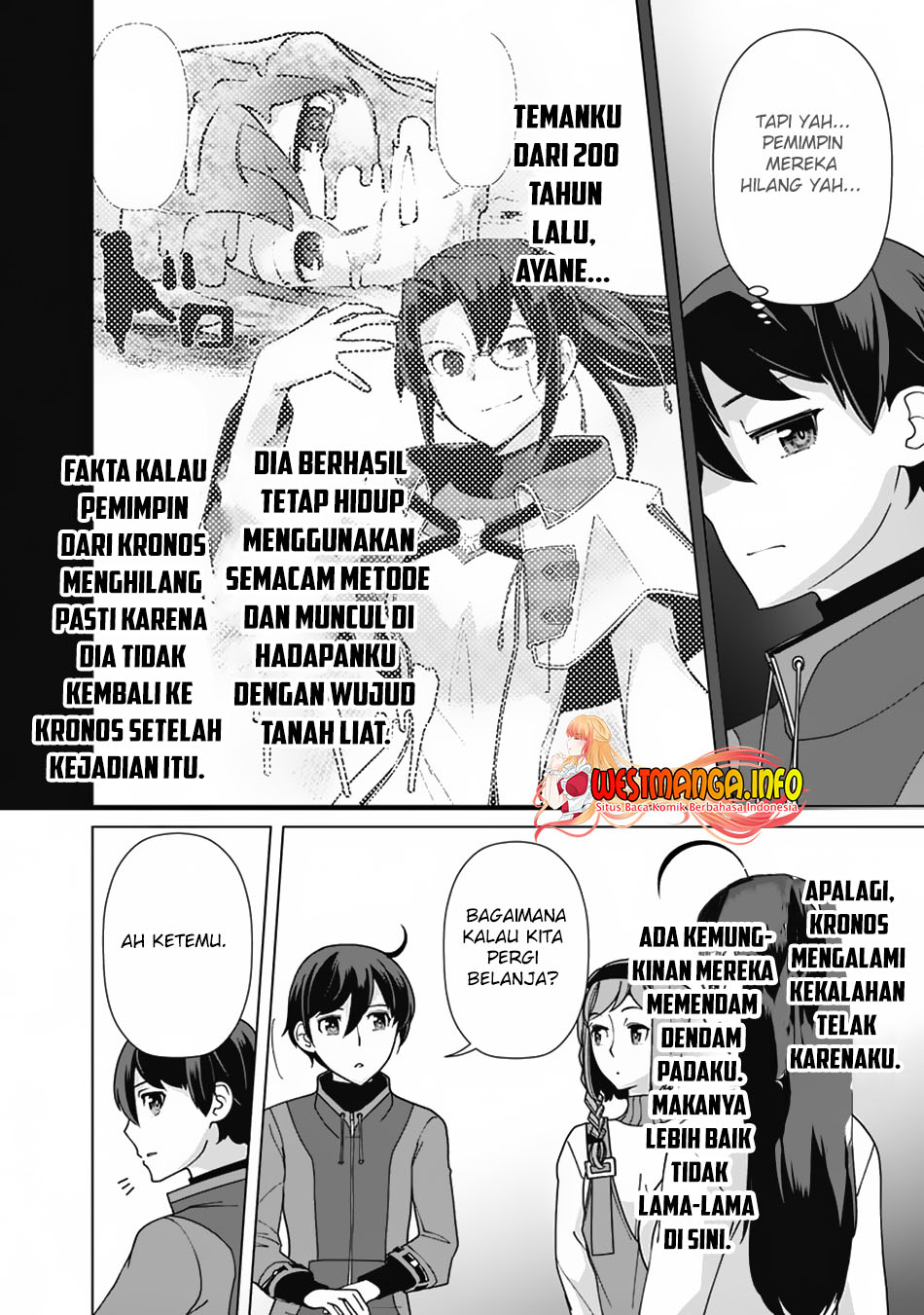 Chapter 81 - halaman 20