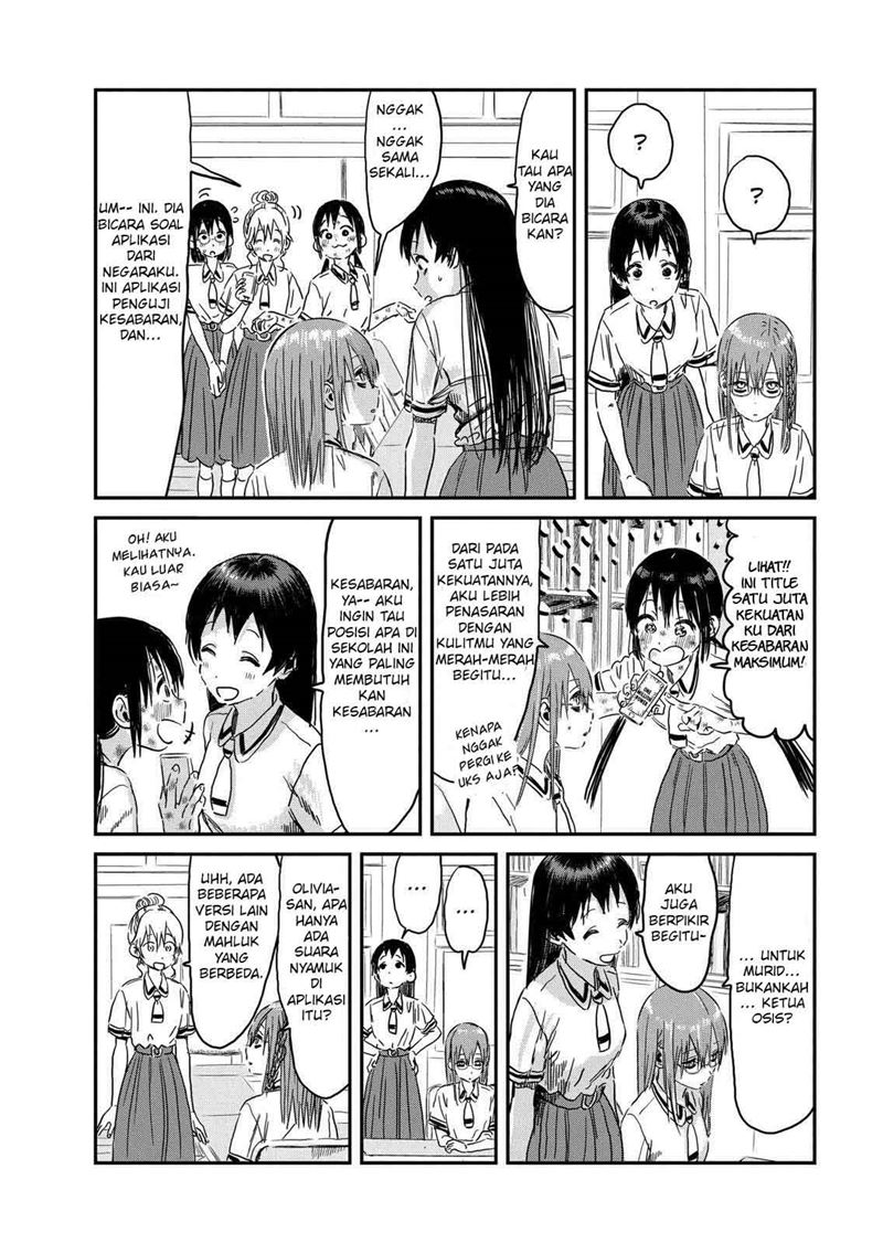 Chapter 95 - halaman 12
