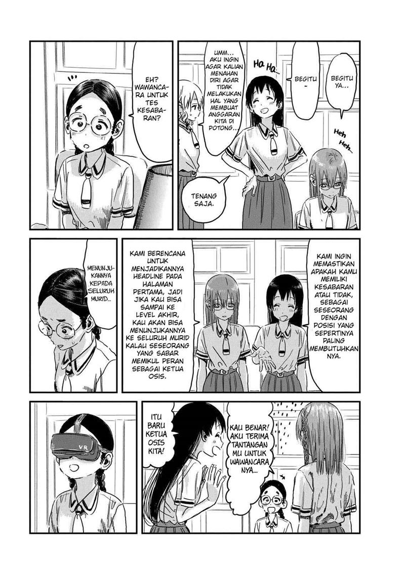 Chapter 95 - halaman 13