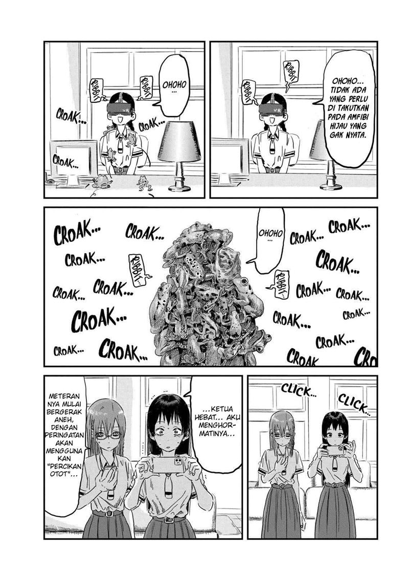 Chapter 95 - halaman 14