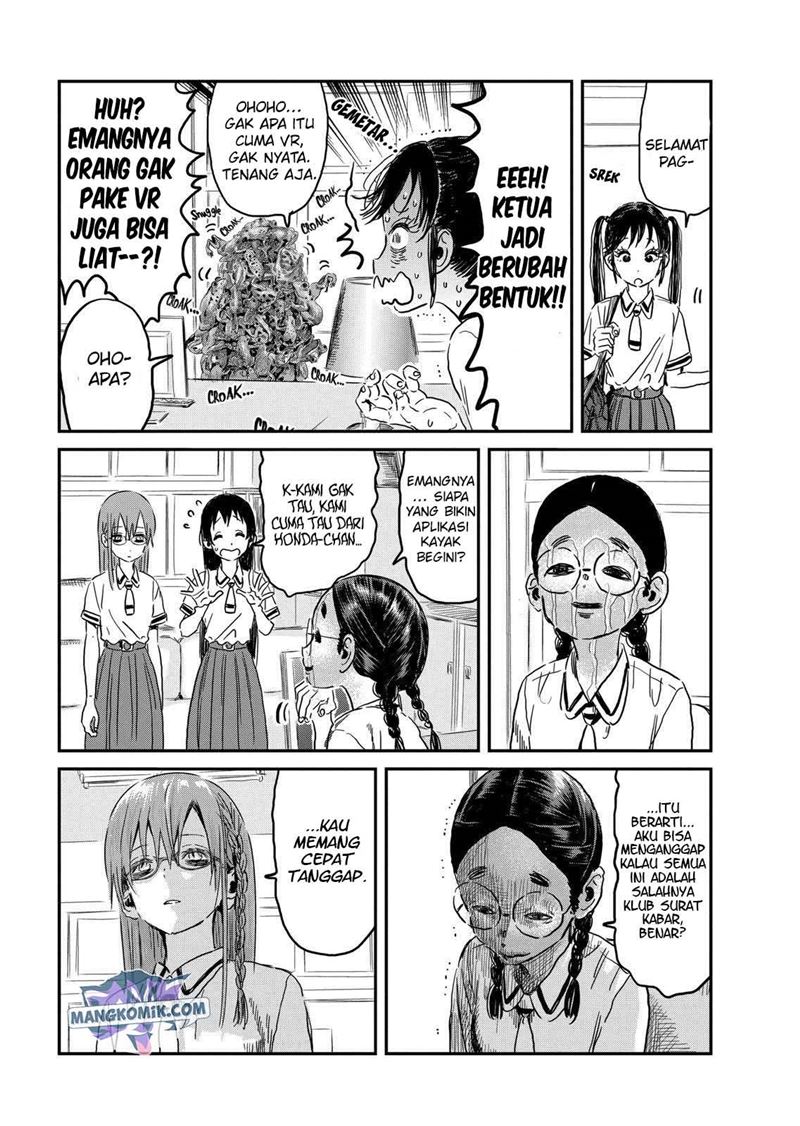 Chapter 95 - halaman 15