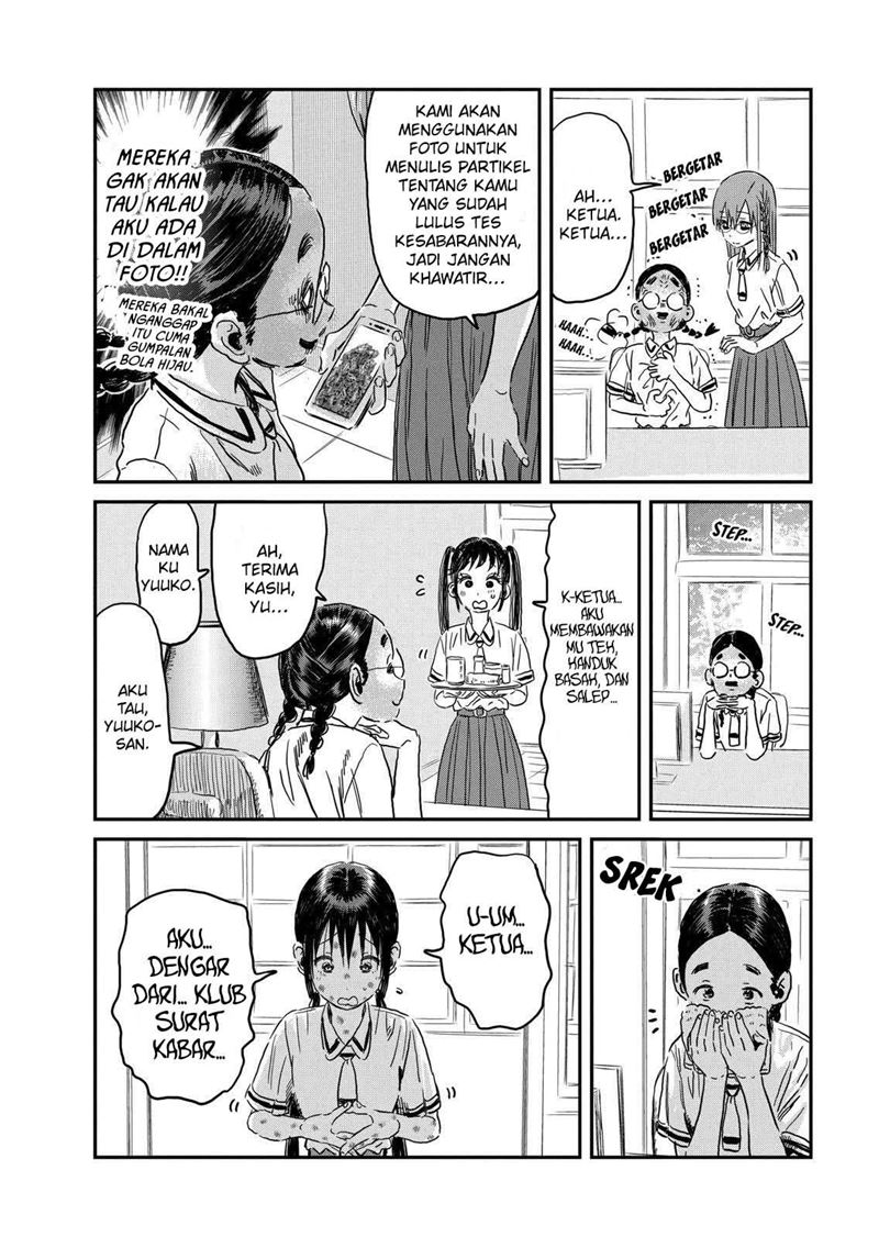 Chapter 95 - halaman 16
