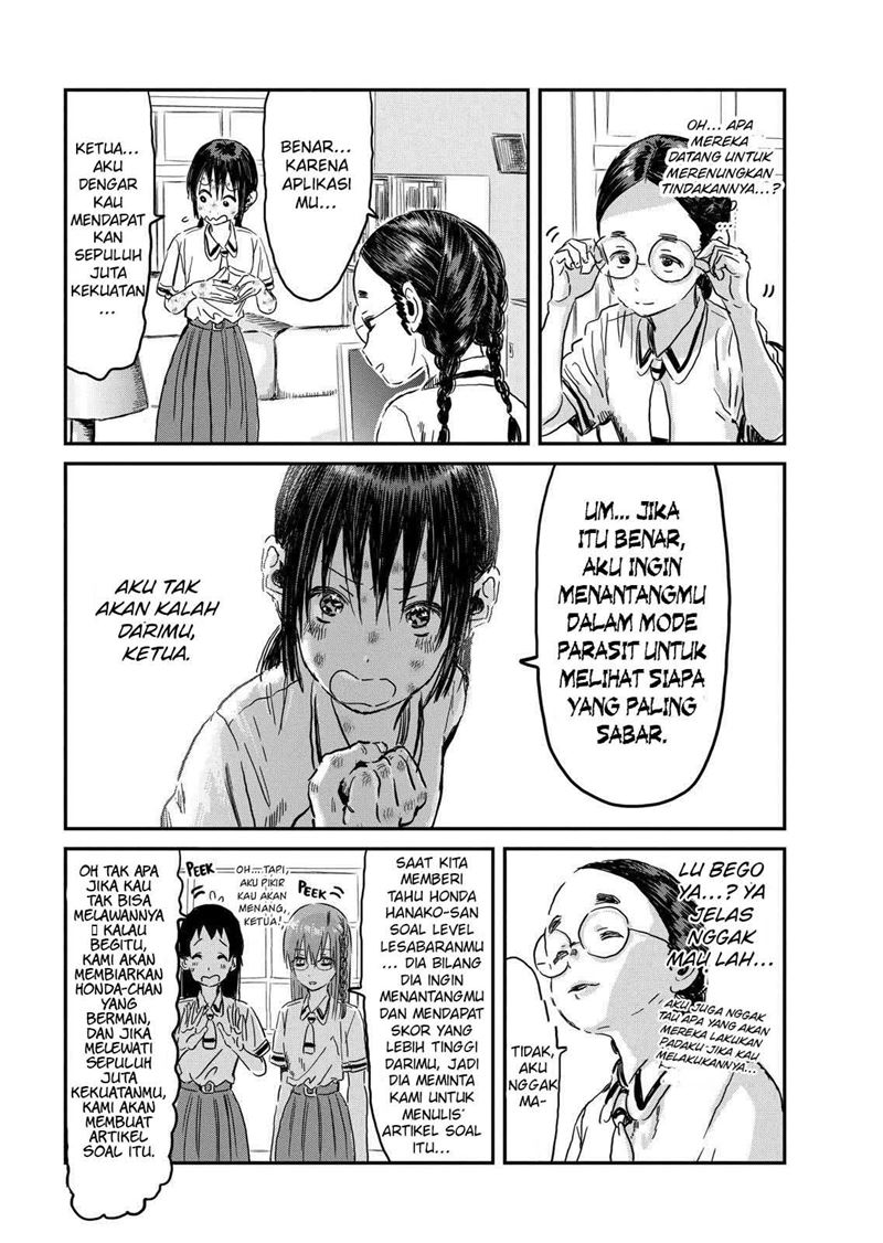 Chapter 95 - halaman 17