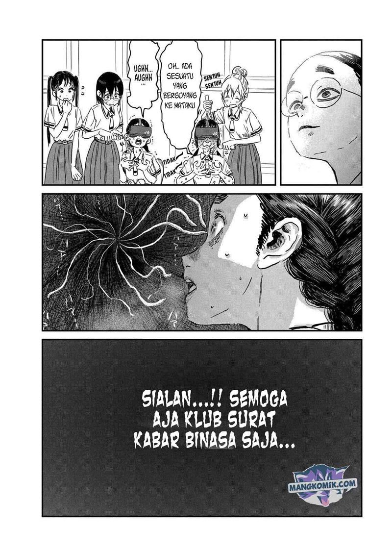 Chapter 95 - halaman 18