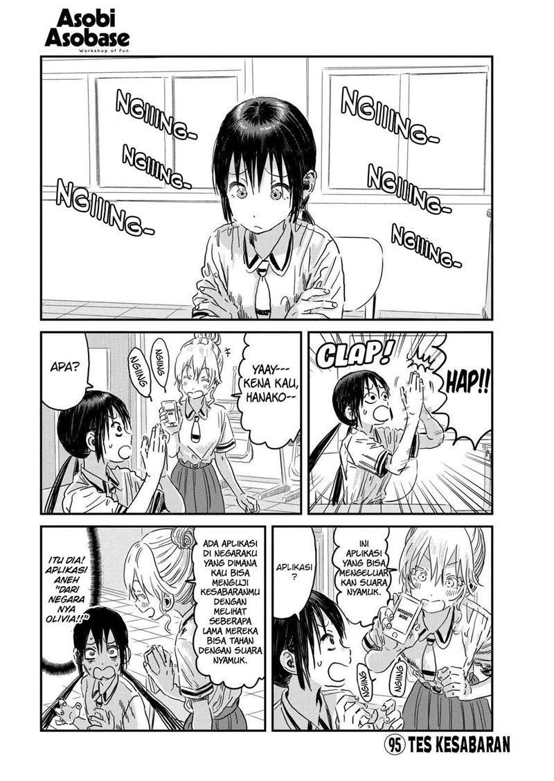 Chapter 95 - halaman 3