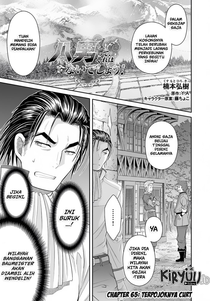 Chapter 65 - halaman 3