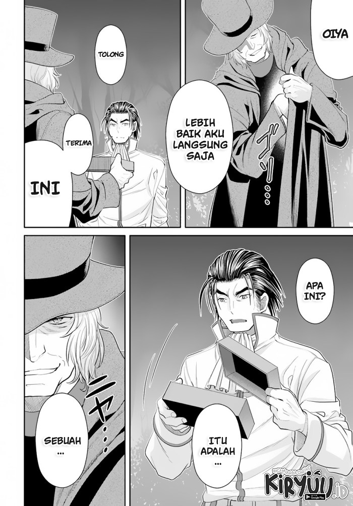 Chapter 65 - halaman 24