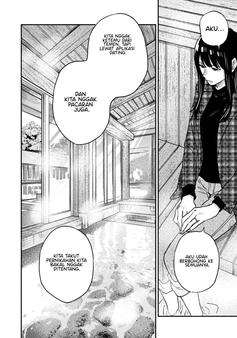 Chapter 52 - halaman 14
