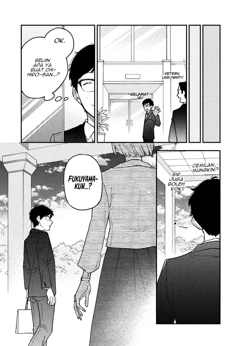 Chapter 52 - halaman 17