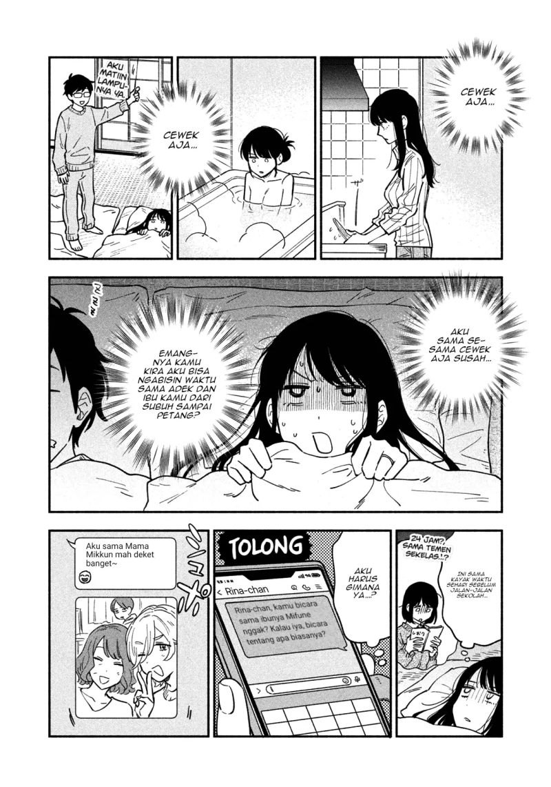 Chapter 52 - halaman 4
