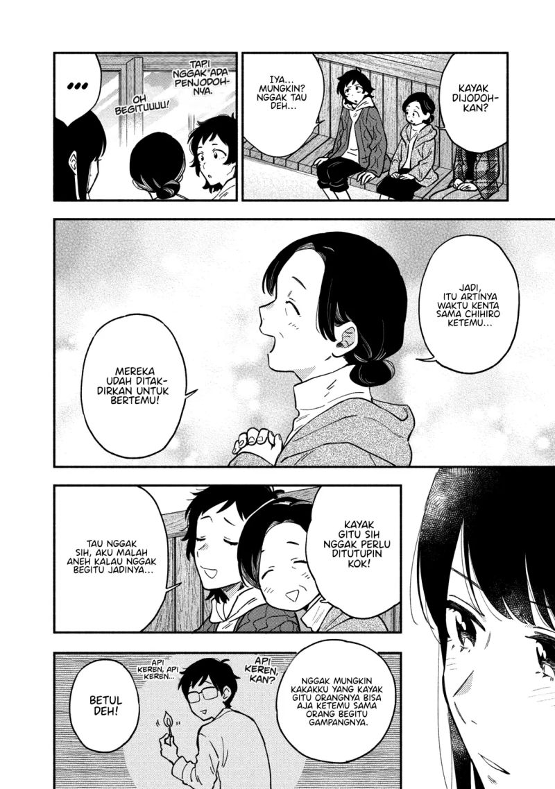 Chapter 42 - halaman 14