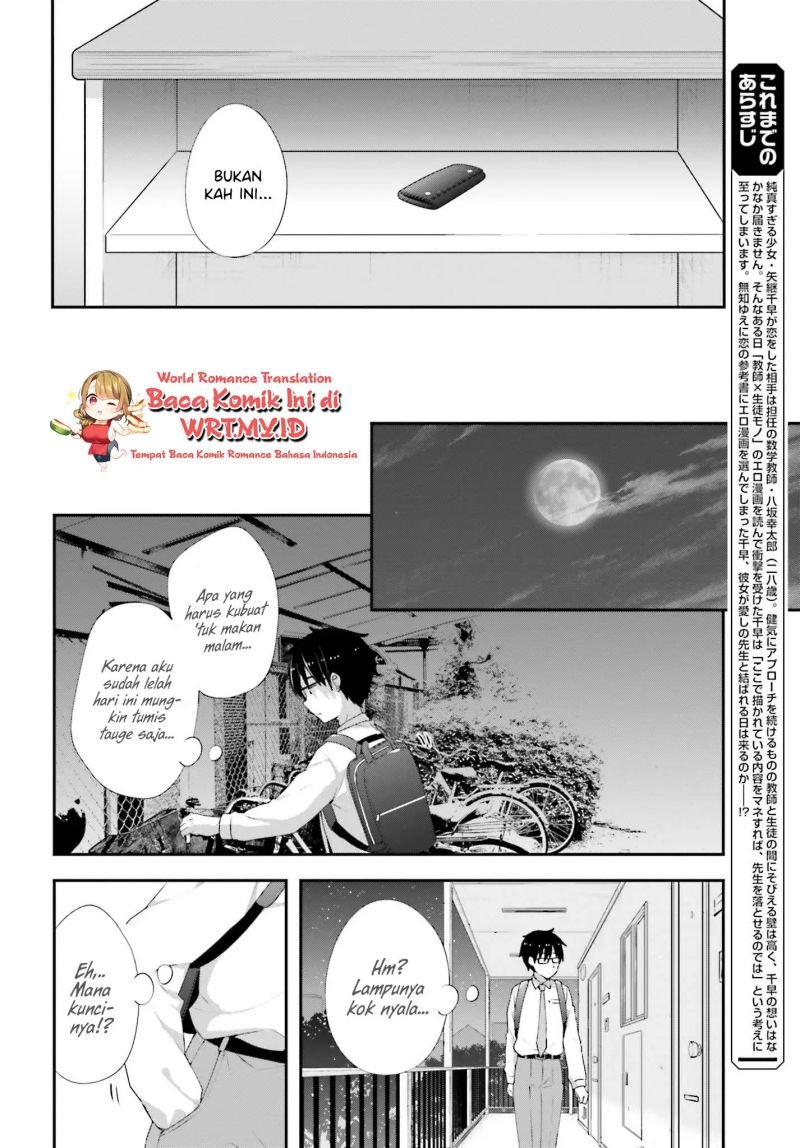 Chapter 10 - halaman 6