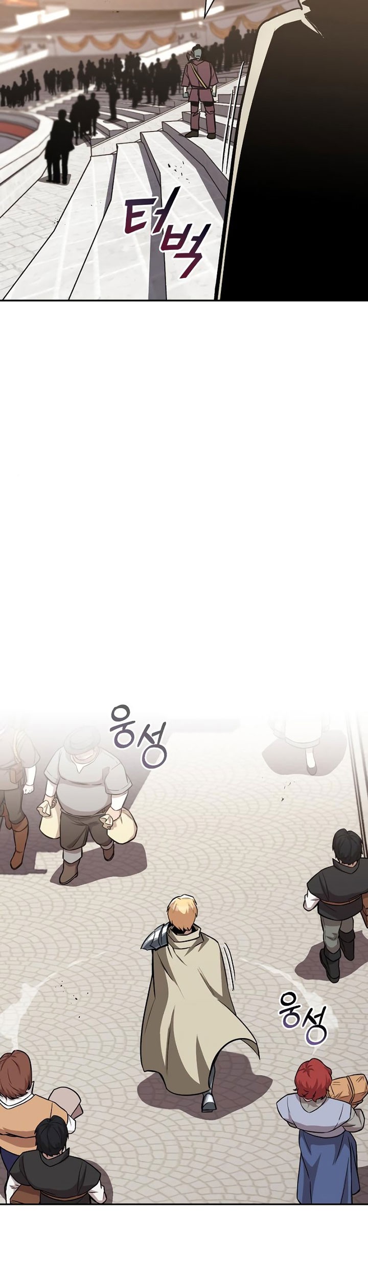 Chapter 62 - halaman 59