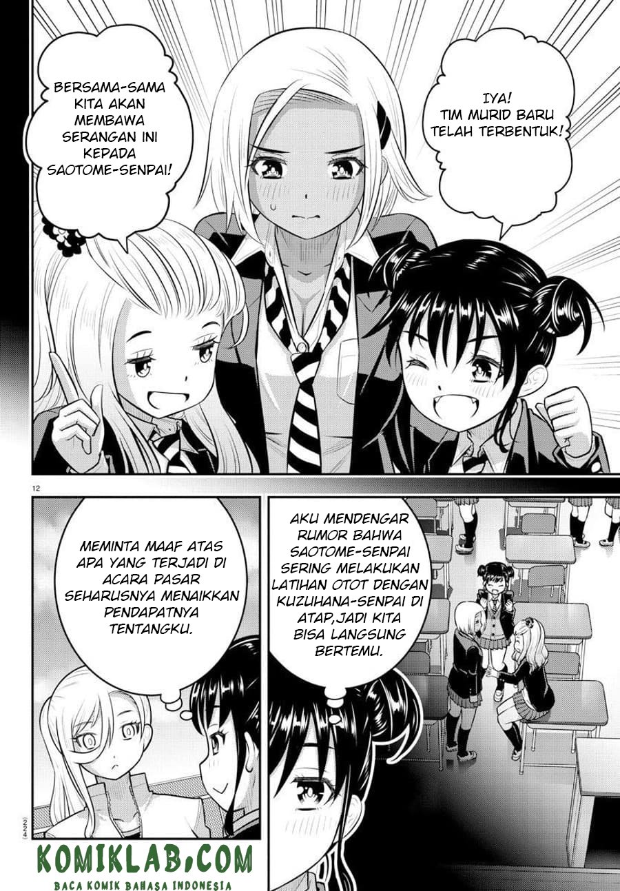 Chapter 90 - halaman 14
