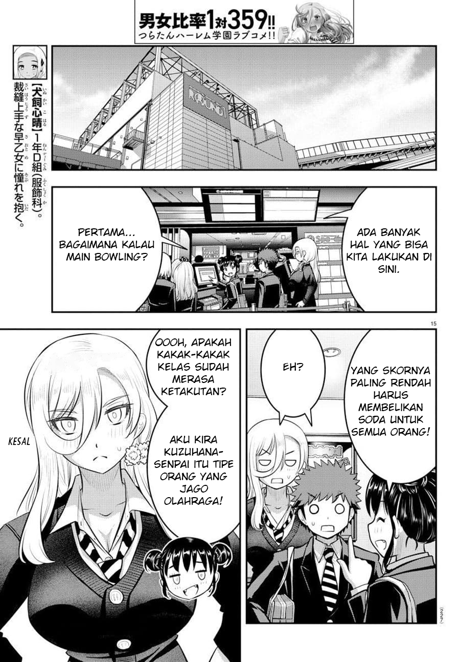 Chapter 90 - halaman 17