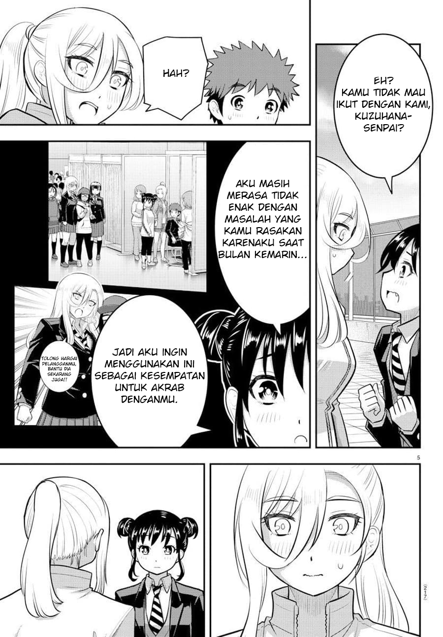 Chapter 90 - halaman 7