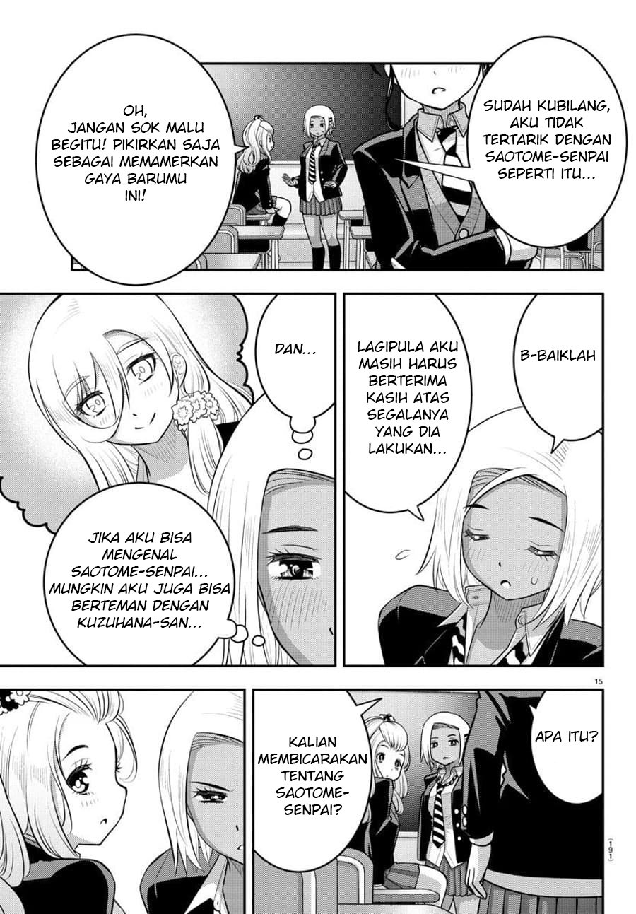 Chapter 89 - halaman 17