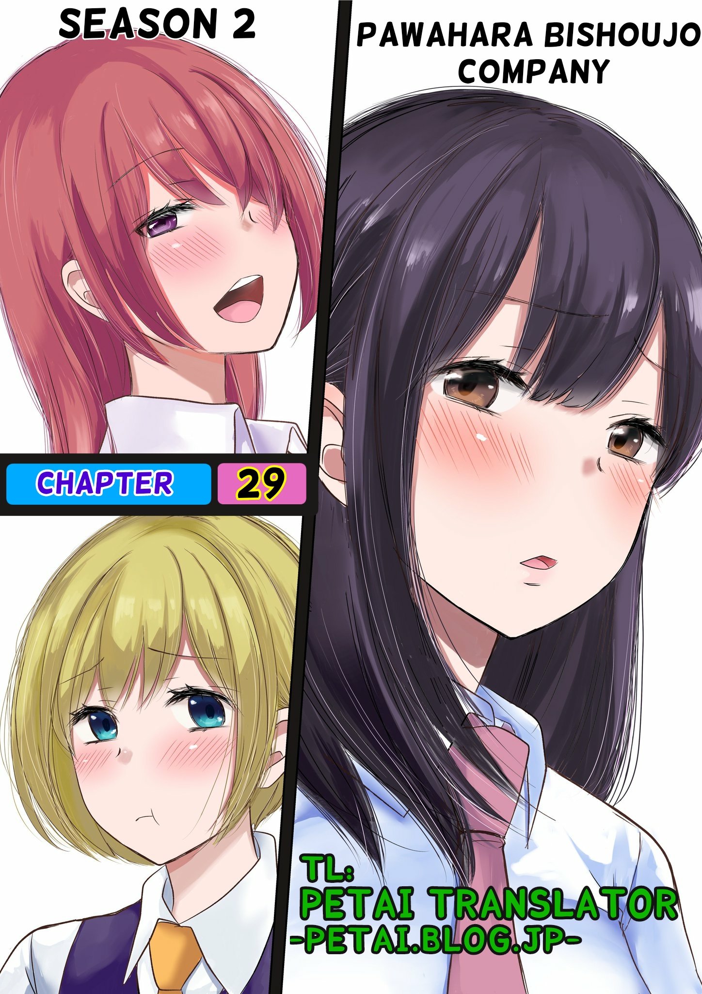 Chapter 29 - halaman 2