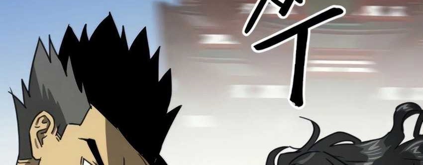 Chapter 106 - halaman 120