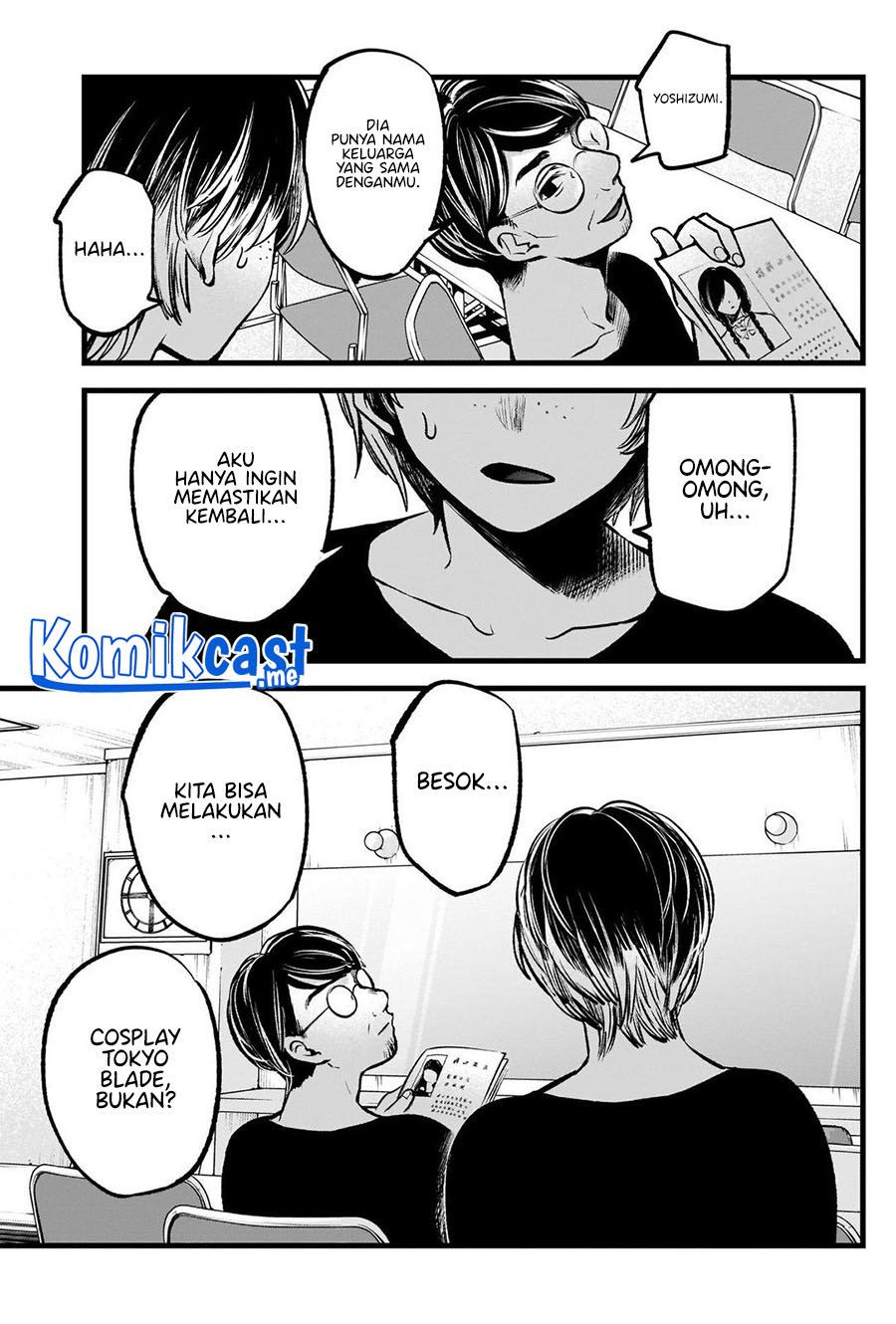 Chapter 88 - halaman 13