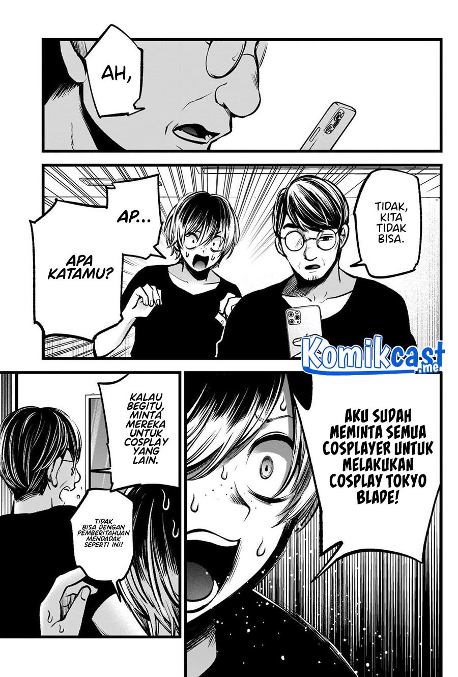 Chapter 88 - halaman 15