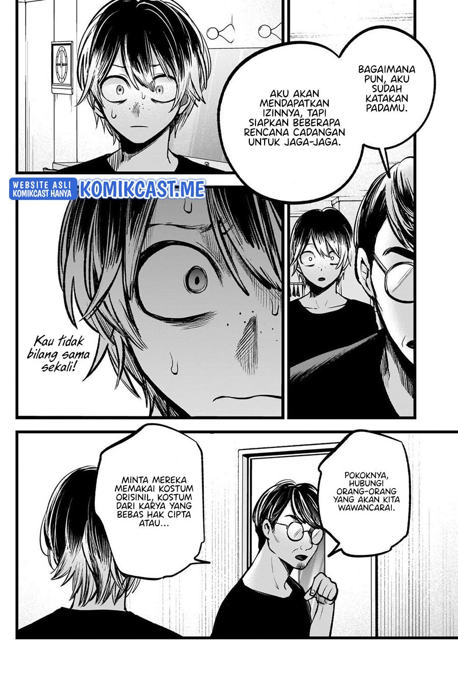 Chapter 88 - halaman 16