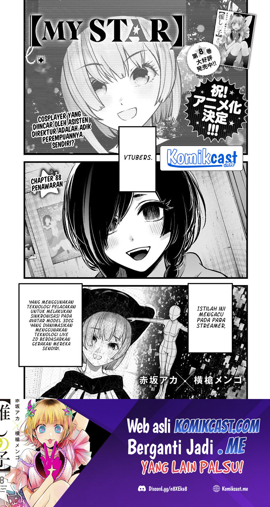 Chapter 88 - halaman 3